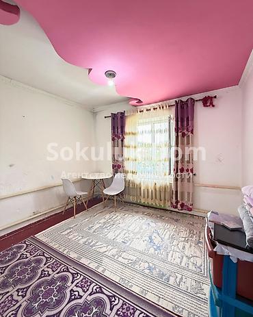 Продажа домов: 🏠Продается дом в с. Гавриловка 🟡 Комнаты: 4 🟡 Участок: 4 соток — 7