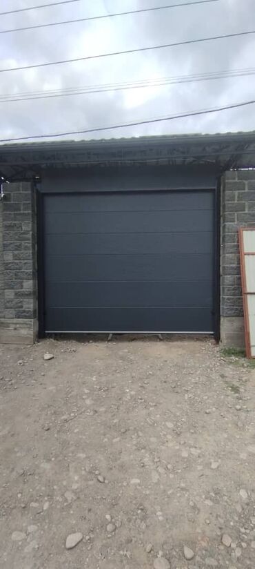 Секционные ворота: Все виды автоматических ворот! Автоматтык дарбаза жасайбыз, пульт — 5