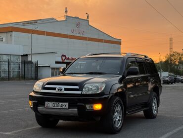 тойота 4 раннер: Toyota 4Runner: 2004 г., 4 л, Автомат, Газ, Жол тандабас