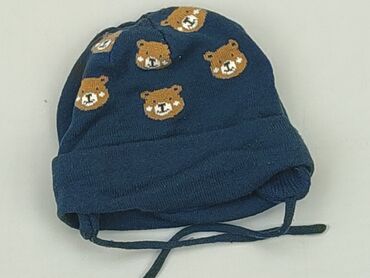 czapki zimowe dla noworodka: Czapka, stan - Dobry