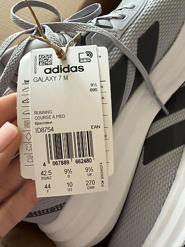 Кроссовки и спортивная обувь: Мужские кроссовки, 44, Adidas, Новый, цвет - Серый — 3