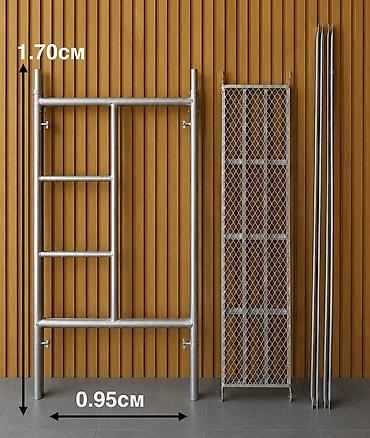 one construction: Продаю Строительные леса, китай заводской (оцинковка). Имеются в — 4