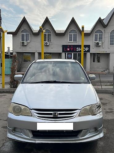 vtec: Honda Odyssey: 2000 г., 2.3 л, Автомат, Газ, Минивэн — 2