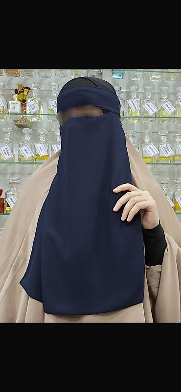 jeton satisi az: Yenidən gəldi
Tək qatlı niqab.
Parça; Krep Şifon
Qiymət; 7 azn — 2