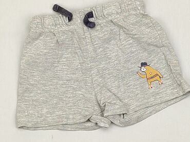 majtki tesco shorts: Szorty, So cute, 9-12 m, stan - Dobry