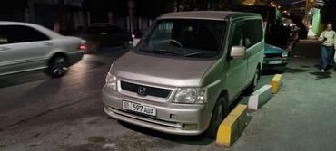 покрышка на жигули: Honda Stepwgn: 2003 г., 2 л, Автомат, Газ, Вэн/Минивэн