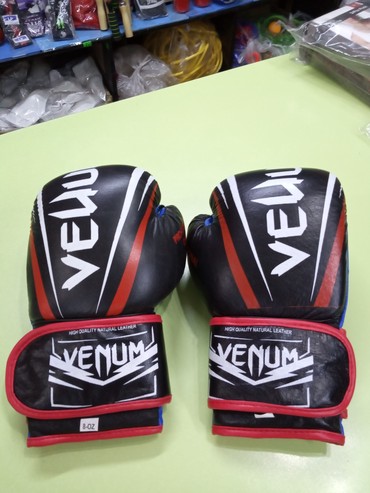 Перчатки: Боксёрские перчатки качество высшее, отличное По доступным ценам $ все — 6