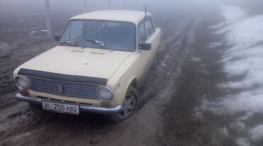 машина kg каракол: ВАЗ (ЛАДА) 2101: 1986 г., 1.6 л, Механика, Бензин, Седан