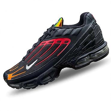 uptempo: Nike patike – model sa Tuned Air jastucima - Sportske patike sa — 1