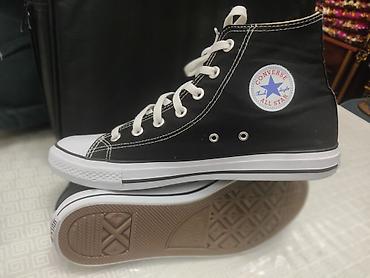 кийии: Эркектердин кроссовкасы, 45, Converse, Жаңы, түсү - Кара, Өзү алып кетүү, Акылуу жеткирүү — 4