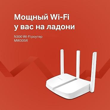 raspberry pi: Новый в упаковке Wi-Fi роутер 3 антенны. Гарантия 1 год. доставка по — 3