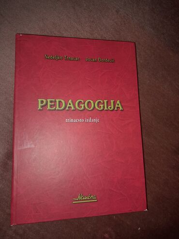 Knjige, časopisi, CD i DVD: Pedagogija trinaesto izdavanje