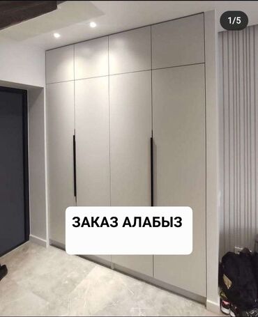 кровать двух местный: Мебель на заказ, Спальня, Стулья, Кухонный гарнитур, Стол