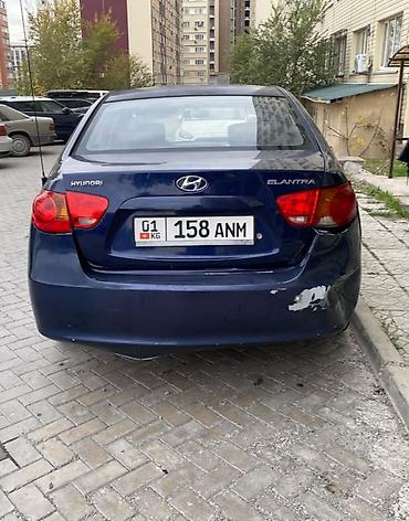 maxxis 980: Hyundai Elantra: 2008 г., 2 л, Автомат, Бензин, Седан — 6
