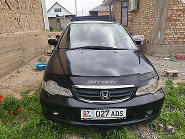 авто сиденья бу бишкек: Honda Odyssey: 2002 г., 2.3 л, Бензин, Вэн/Минивэн — 1