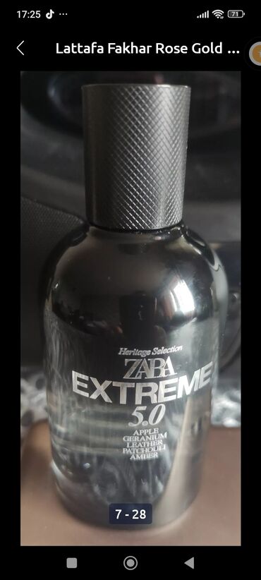 Ətriyyat: Gucci Flora Gorgeous Jasmine EDP 100 ml Original. Profilimdə basqa — 13