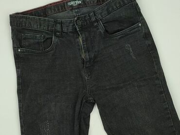 reserved męskie koszulki: Denim Collection, Shorts for men, size M (EU 38)