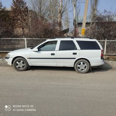 опель вектра 2 2: Opel Vectra: 2 л | 1998 г. | Универсал