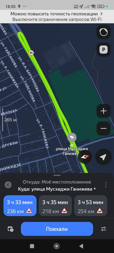 Напольные работы: Укладка пола | Ламинат, Линолеум 3-5 лет опыта — 23