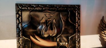 Şəkillər, tablolar: Məhsul: İslam temalı dekorativ sənət əsərləri Təsvir: - Şüşə üzərində — 5