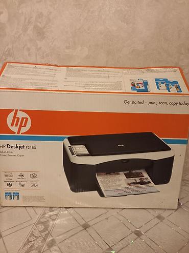 Ofis avadanlığı: HP Deskjet F2180 All-in-One — printer, skaner və kopirayt funksiyalı — 2