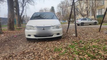 Honda: Honda Odyssey: 2001 г., 2.3 л, Автомат, Бензин, Минивэн