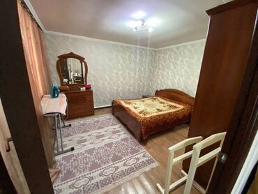 купить дом в беловодске: 70 кв. м, 3 бөлмө, Жылытылган, Брондолгон эшиктер, Забор, тосулган