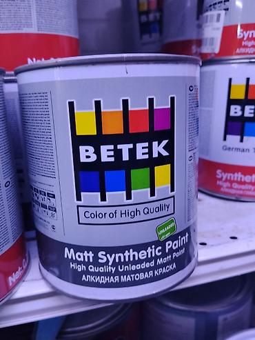 Алкидная матовая краска BETEK Matt Synthetic Paint - Тип: алкидная
