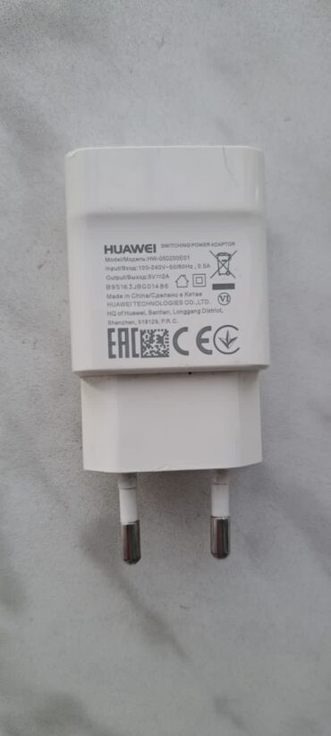 huawei ascend y600: Adapter Huawei, 5 Vt, İşlənmiş