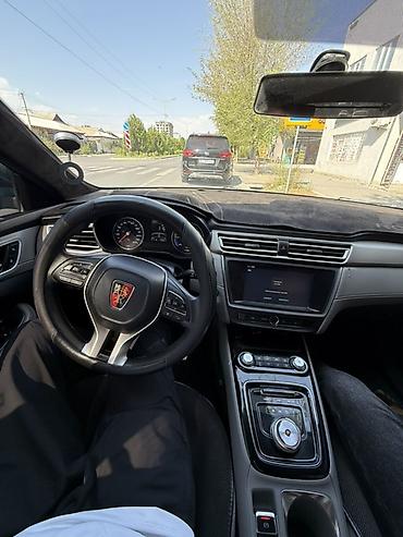 электромобиль велтмейстер: Roewe i5: 2021 г., Автомат, Электромобиль, Универсал — 5