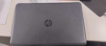 Ноутбуки HP: Ноутбук HP (серия с полноразмерной клавиатурой и цифровым блоком) — 1