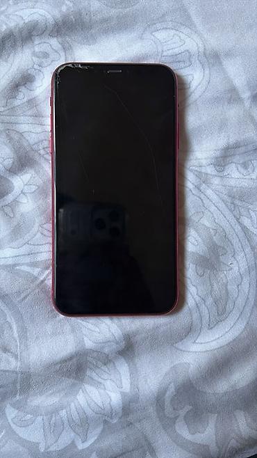 iphone 4: IPhone 11 (PRODUCT)RED, 64/128/256 ГБ — красный корпус — 2