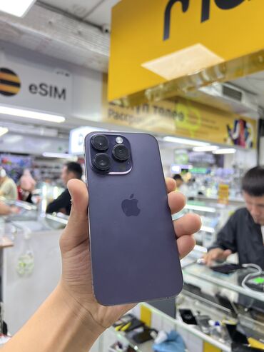 купить айфон 7 бу: IPhone 14 Pro, Б/у, 256 ГБ, Deep Purple, 75 %