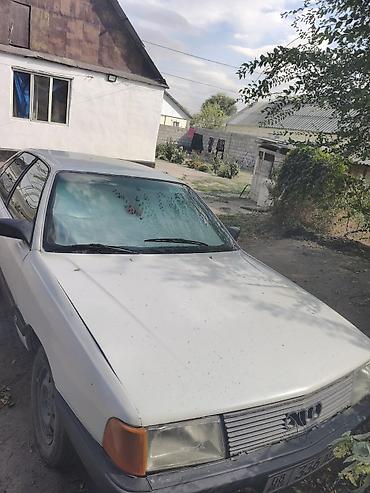 купить ауди 100 с4: Audi 100: 1985 г., 1.8 л, Механика, Бензин, Седан — 1