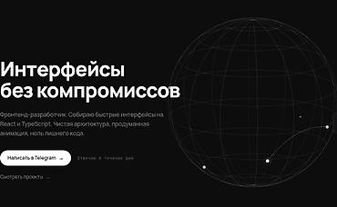 Сайттарды, тиркемелерди иштеп чыгуу: Google, Контентти иштеп чыгуу — 2