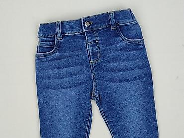 kurtka pull bear: Spodnie jeansowe, F&F, 9-12 miesięcy, stan - Bardzo dobry — 1