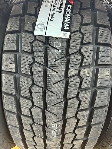 g07: Шины 265 / 45 / R 20, Зима, Новый, Комплект, Внедорожные (АТ/МТ), Япония, Yokohama — 2