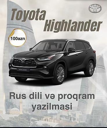 тв бокс в баку: Changan,Toyota,Mazda,Deepal,Rox,Geely ucun Waze, YouTube Premium — 4