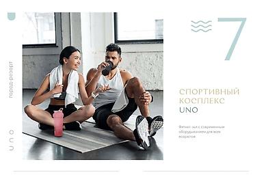 Продажа квартир: 1 комната, 24 м², 3 этаж — 18