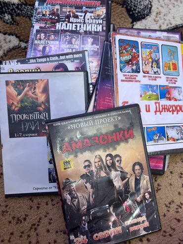 dvd диски: Диски!есть все!и фильмы и мультики