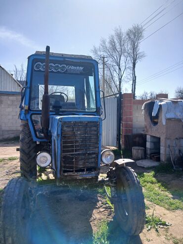 Тракторы: Трактор сатылат. мтз 80 1992 год. прицеп, даминатор, пилик, мала