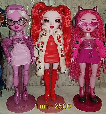 Другие товары для детей: Продаю коллекционных кукол монстерхай из серии reel drama 22 год — 15