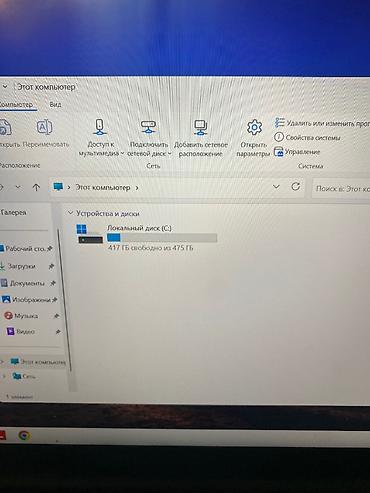 Ноутбуки Lenovo: Ультрабук, Б/у, Intel Core i7 — 5