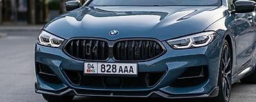 04KG828AAA