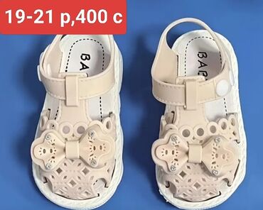 Детская обувь: Новая детская обувь цены и размеры указаны на фото,находятся в Кара — 7