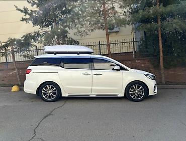 Автобоксы: Автобокс MaxBox — 9