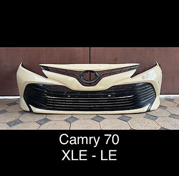 Бампер и комплектующие: Бампер Toyota, Б/у, Аналог — 1