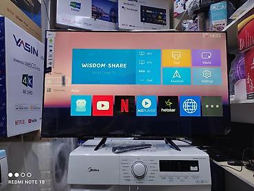 Телевизоры: Срочная акция Телевизоры Samsung 45g8000 android 13 с голосовым — 4