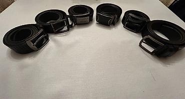 Kəmərlər: Kəmər, Təbii dəri — 2