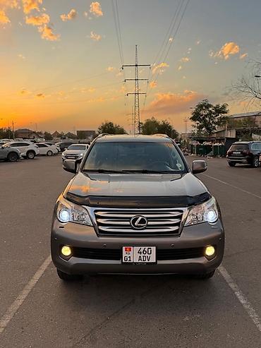 Lexus: Lexus GX: 2010 г., 4.6 л, Автомат, Бензин, Внедорожник — 9